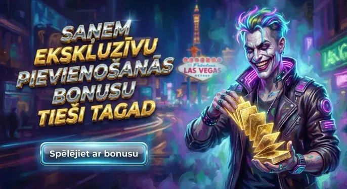 Watchmewin